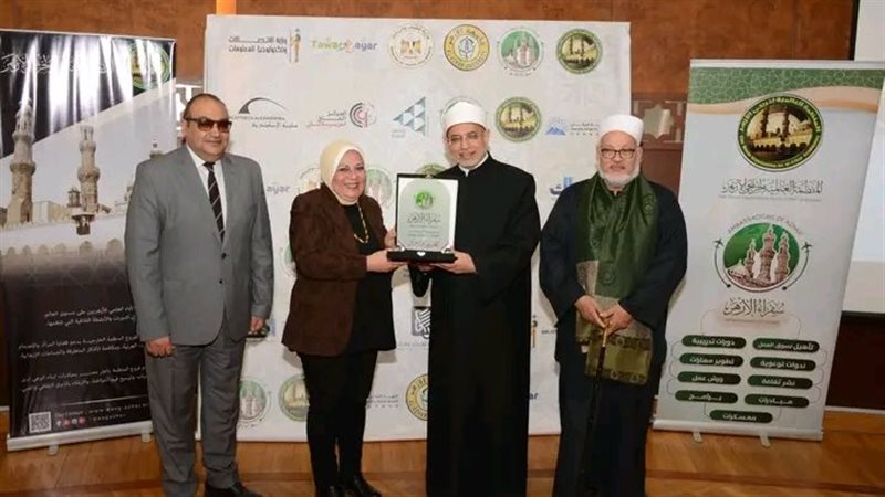 جانب من المشاركة