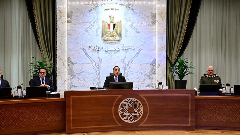 اجتماع الحكومة