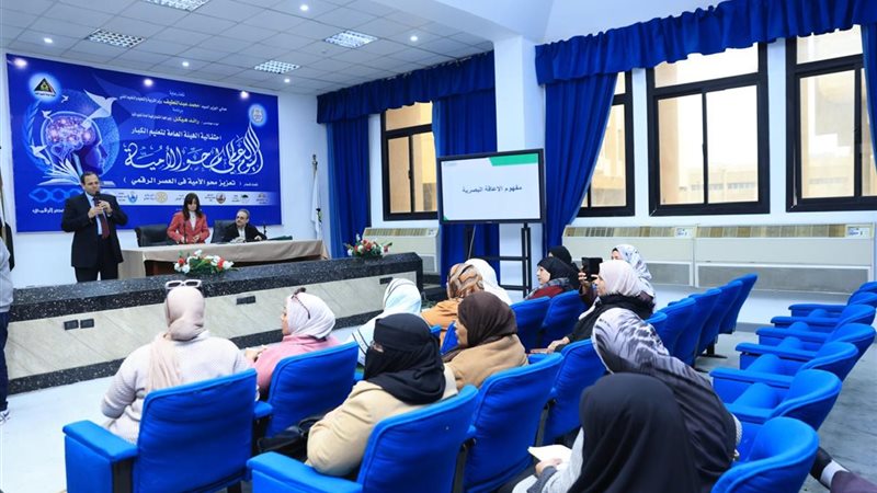 جانب من التدريب 