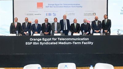 تحالف مصرفي يضم ثمانية بنوك يمنح تمويلاً مشتركاً بقيمة 8 مليار جنيه مصري 