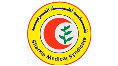 المجلة العلمية لأطباء الشرقية تحصد أعلى تقييم محلي من المجلس الأعلى للجامعات