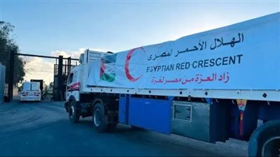 الأولى بعد المائة من قوافل «زاد العزة» دعمًا لغزة