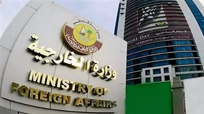 قطر ترحب باتفاق تبادل الأسرى والمحتجزين في اليمن