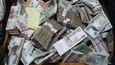 الداخلية: اتخاذ الإجراءات القانونية حيال 3 عناصر جنائية لغسلهم 100 مليون جنيه 