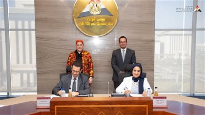 بروتوكول تعاون بين 