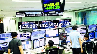 أسواق آسيا تتباين قبل العطلات مع تقييم المستثمرين لسياسة بنك اليابان