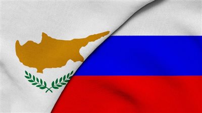 صحيفة قبرصية: روسيا لا تزال أكبر مصدر للاستثمار الأجنبي في قبرص