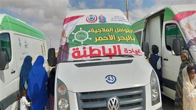الصحة: تقديم 1.4 مليون خدمة طبية بالبحر الأحمر خلال 11 شهرًا