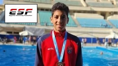 بإجماع أعضائه.. اتحاد السباحة يوقف نشاطه على خلفية وفاة السباح يوسف محمد