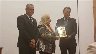 ندوة بمتحف الإسكندرية القومي عن تاريخ طباعة الورق بين مصر والصين