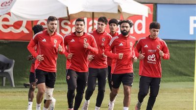 الأهلي يواصل تدريباته استعدادًا لمباراة المصرية للاتصالات في كأس مصر