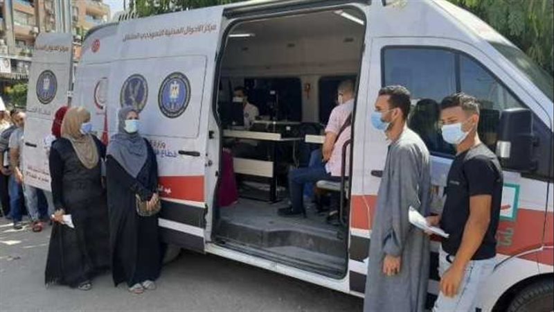 الخدمات الشرطية