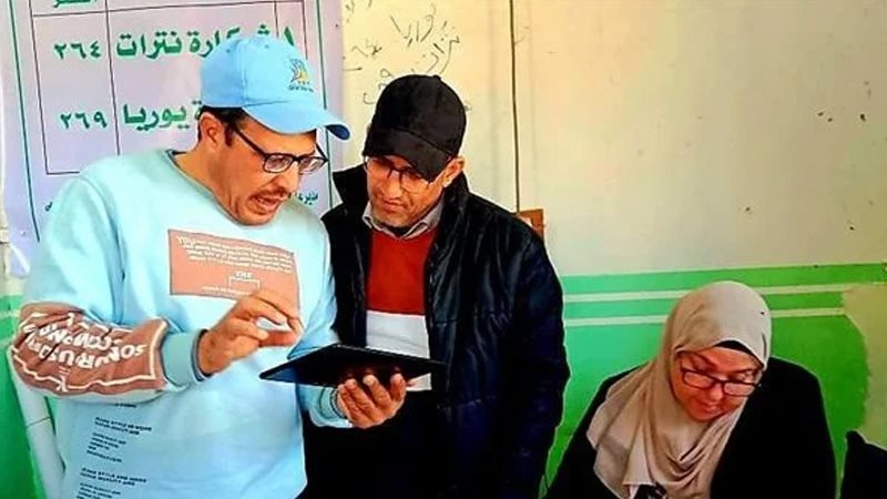 متابعة صرف الأسمدة