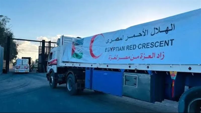 الهلال الأحمر المصري