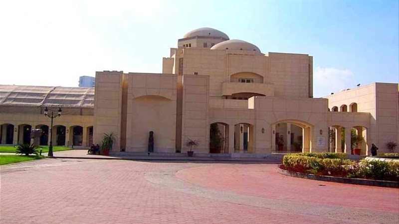 دار الأوبرا المصرية
