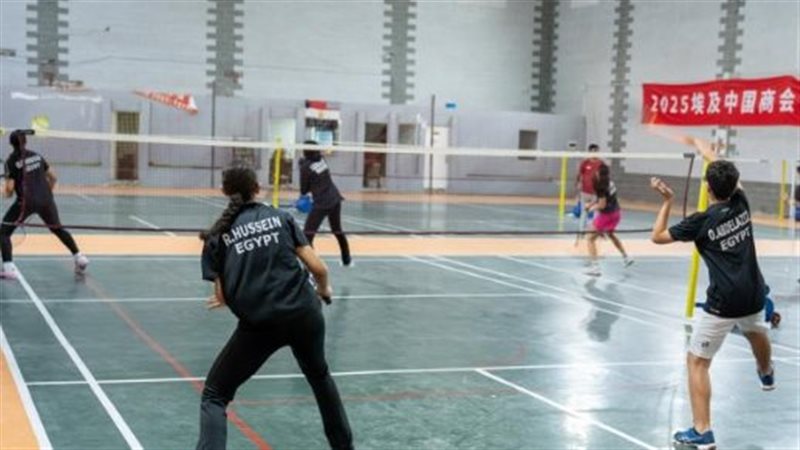 المعسكر التدريبي