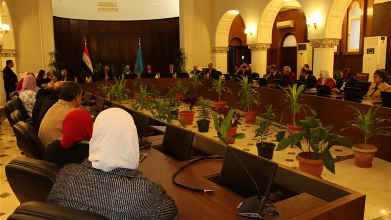 منح جامعة الإسكندرية