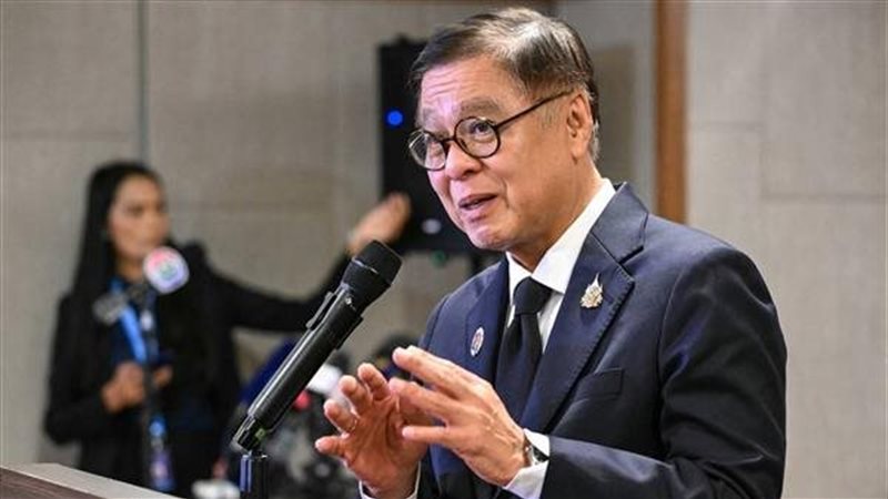 سوراسانت كونجسيري