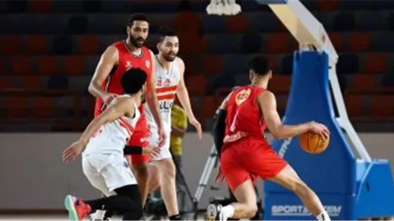 سلة الأهلي ضد الزمالك