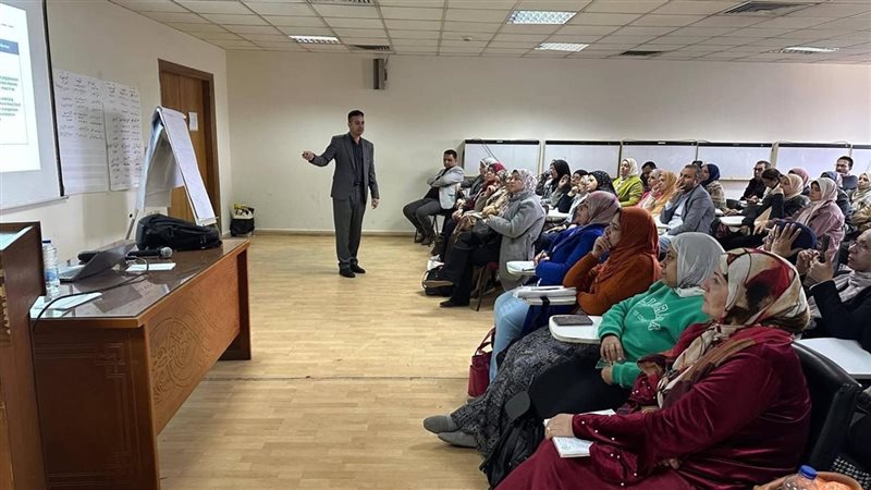 البرنامج التدريبي