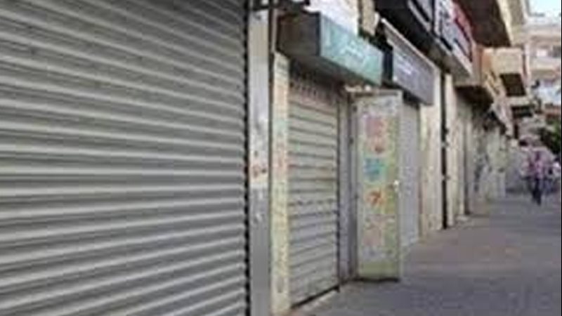 مخالفة للمحلات