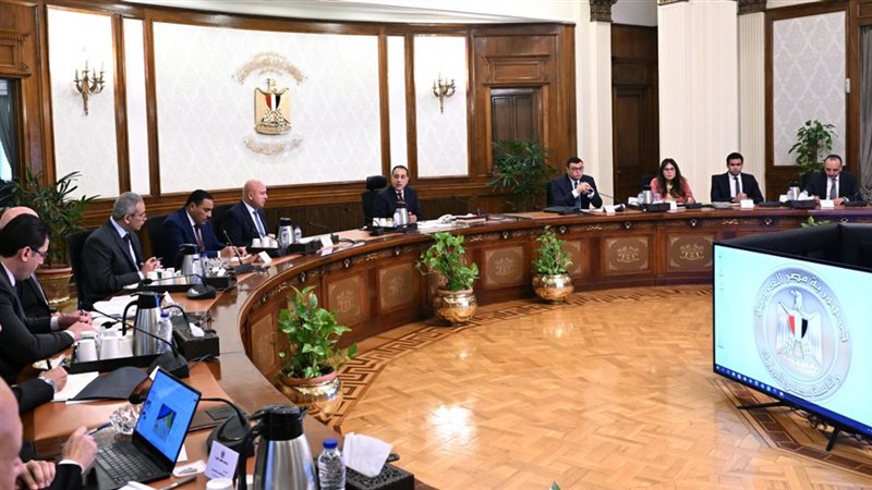 جانب من اجتماع د.