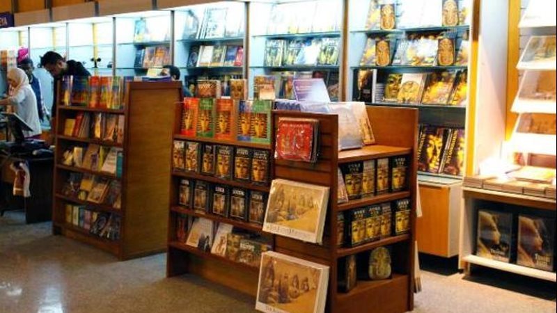 متحف للكتب التراثية