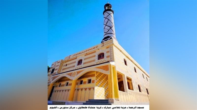 إحلال وتجديد مسجد