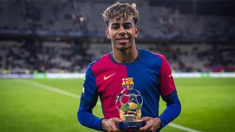 لامين يامال