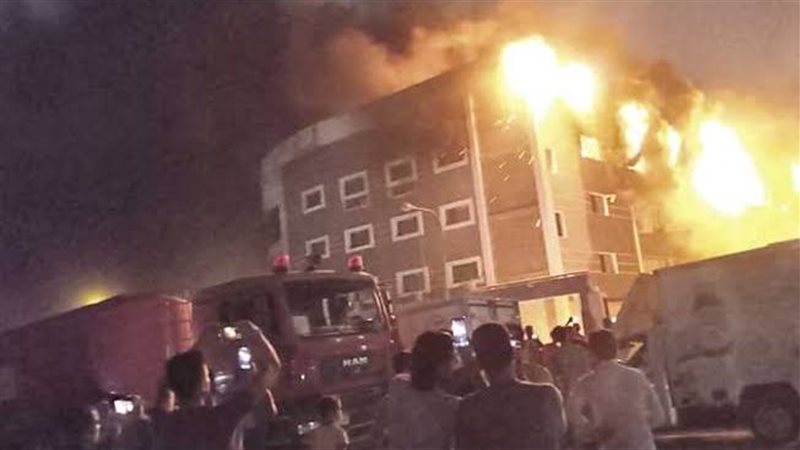 بوابة روز اليوسف