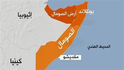 رفض دولي واسع لاعتراف إسرائيل بـ