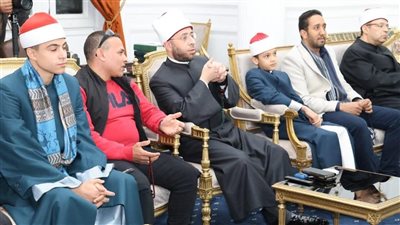 نجوم حلقة الجمعة من دولة التلاوة في ضيافة وزير الأوقاف