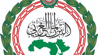 البرلمان العربي يدين بشدة اعتراف الاحتلال بإقليم 