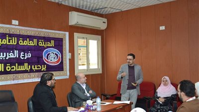 تعميم الحجز الإلكتروني بعيادات فرع التأمين الصحي بالغربية