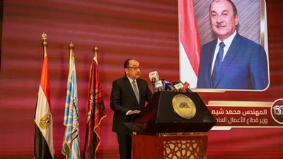 وزير قطاع الأعمال يشارك في احتفالية الأهرام بمرور 150 عامًا على تأسيسها