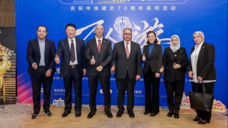 قافلة سياحية كبرى