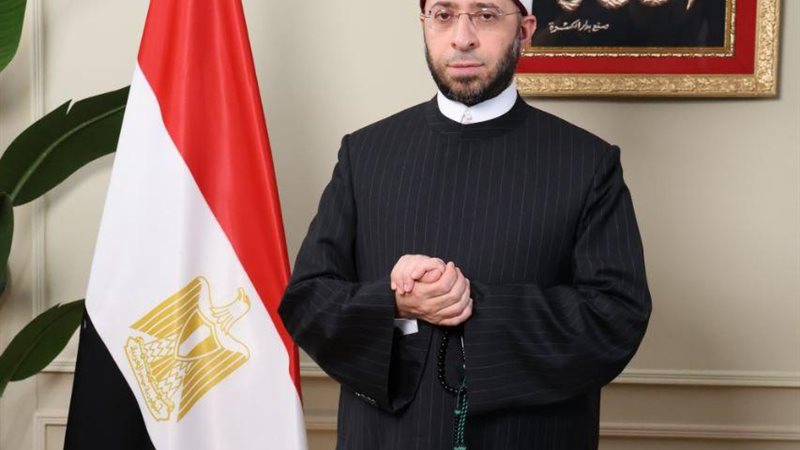 وزير الاوقاف