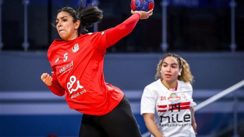 سيدات يد الأهلي