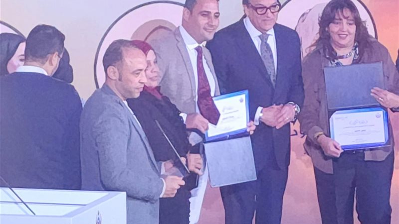 تكرم عيد الوفاء