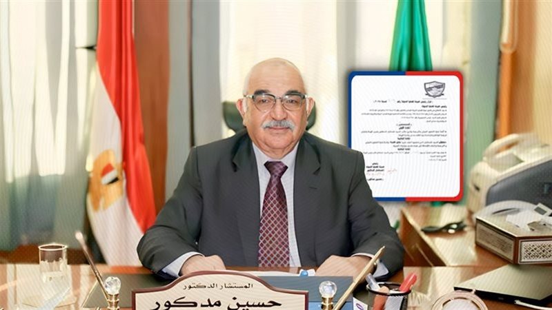 رئيس هيئة قضايا الدولة