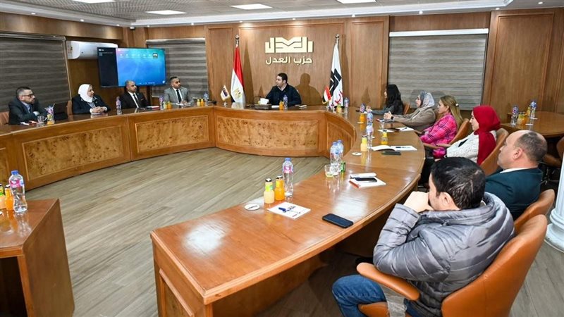 جانب من الاجتماع