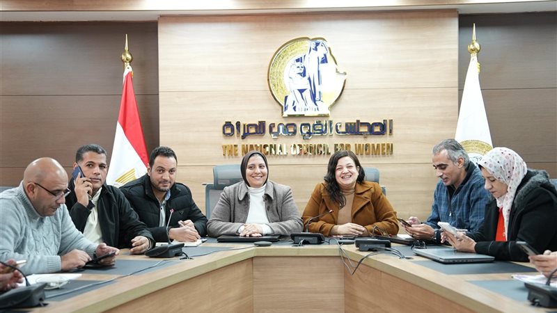 غرفة العمليات المركزية