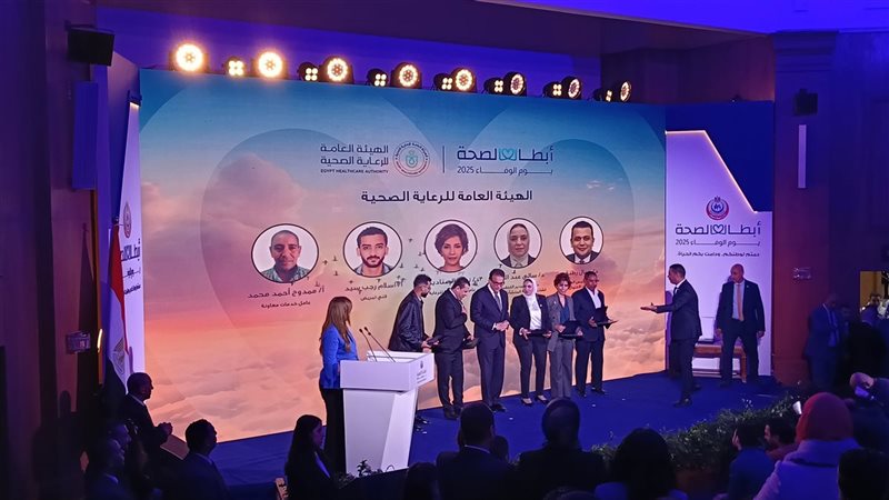 تكريم كوادر الرعاية