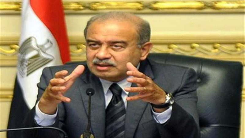 رئيس الوزراء : دراسة