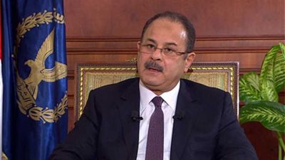 وزير الداخلية: الشرطة عازمة على خلع الإرهاب من جذوره