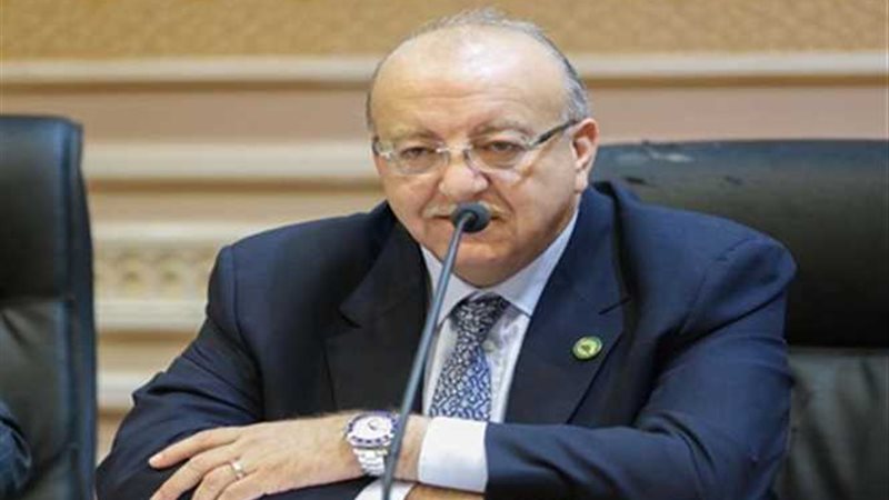 إسكان البرلمان في