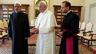 قبل زيارة البابا فرانسيس لمصر.. الأزهر يعرض فيديو تعريفى عن الفاتيكان