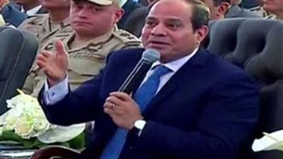 السيسي: 