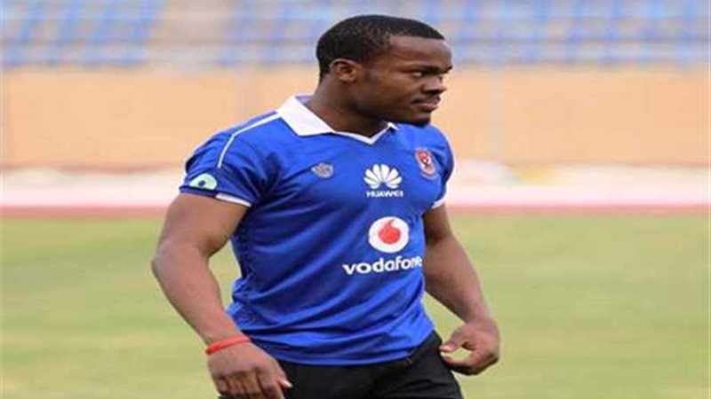 كوليبالي يقود هجوم