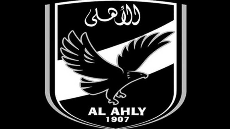 الأهلي ينعى ضحايا